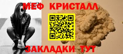 соль курить ск Комсомольск-на-Амуре