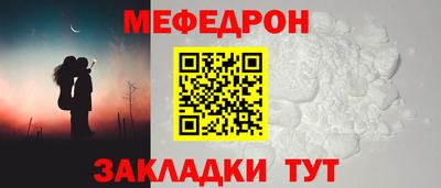 гидра Коммунар