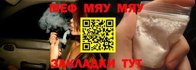МДМА Конаково