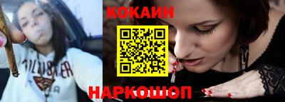 МДМА Конаково