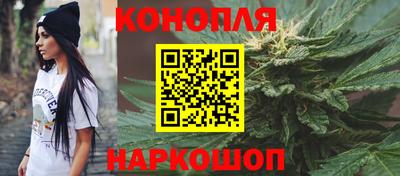 соль курить ск Комсомольск-на-Амуре