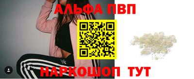 МДМА Конаково