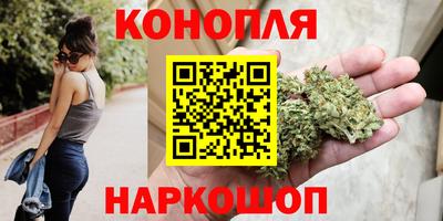 МДМА Конаково