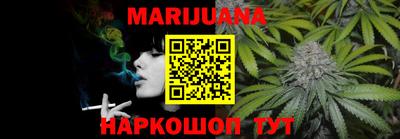 гидра Коммунар