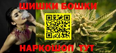МДМА Конаково