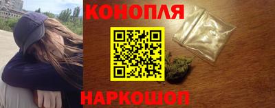 гидра Коммунар
