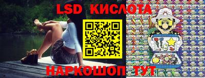 МДМА Конаково