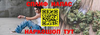 круглые Якутск