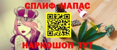 МДМА Конаково