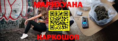 МДМА Конаково
