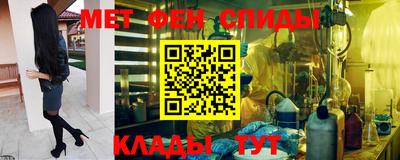 соль курить ск Комсомольск-на-Амуре