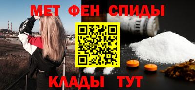 соль курить ск Комсомольск-на-Амуре