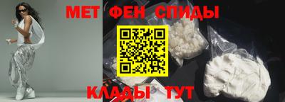 МДМА Конаково