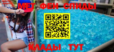 соль курить ск Комсомольск-на-Амуре